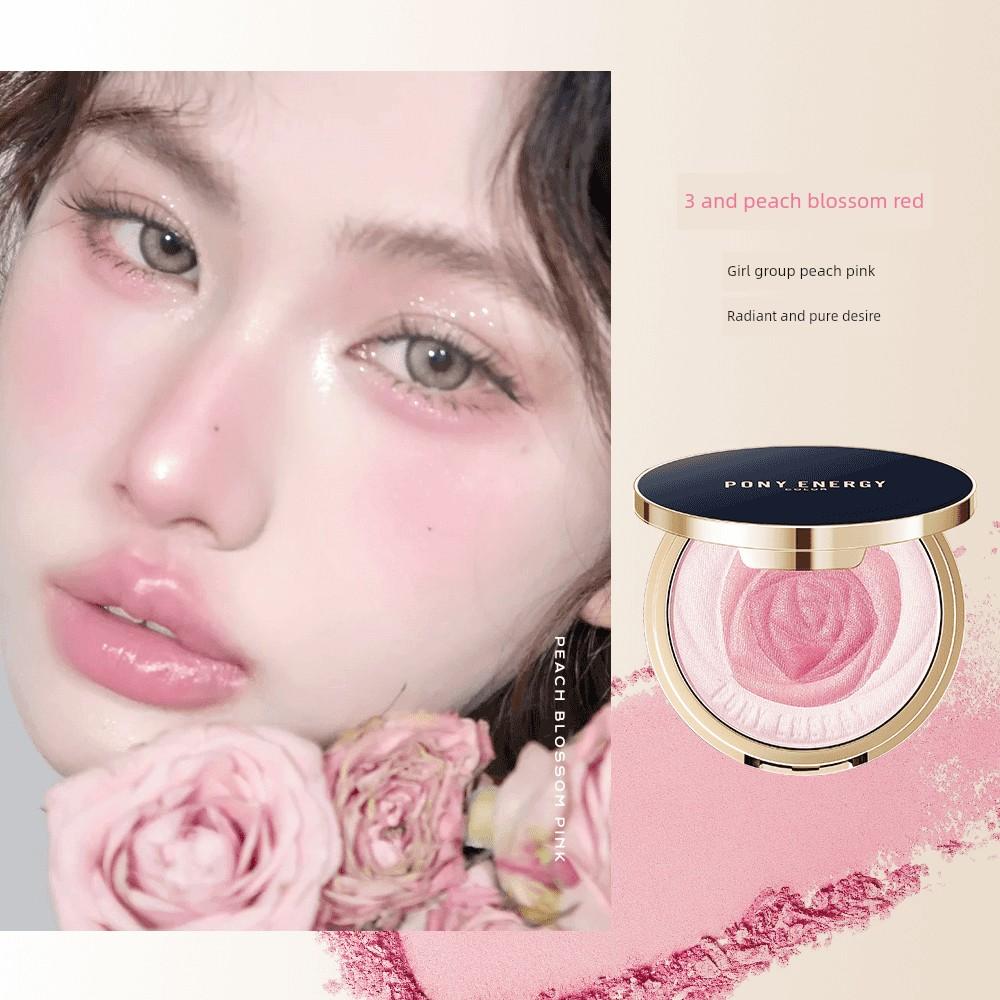 Ponyenergy Rose Petal Highlighting Powder/Blush Contouring All-In-One Brightening Pearl Powder