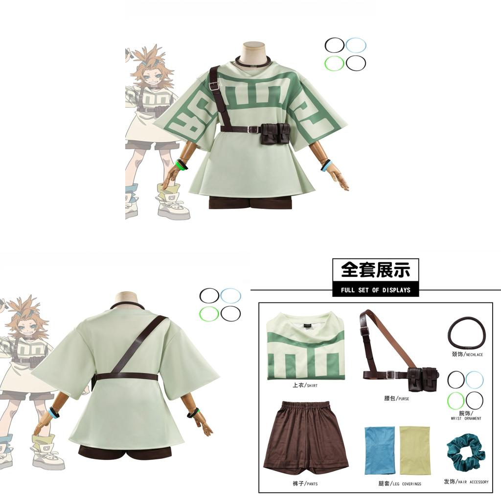 Gachiakuta Remlin Tysark Cosplay Outfit With Polyester Material For Anime Convention And Cosplay Events