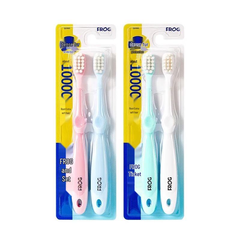 Frog Dual-Effect Pro+ 985 C3 U-Shaped Soft Bristle Toothbrush, 2-Pack