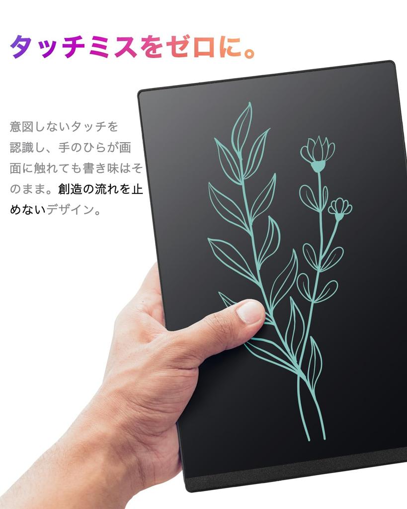 Elegirme Electronic Memo Digital Line Lock Magnetic Pen Accident Replaceable Electronic Writing Message for and Professional Use Pad, Notebook, 9.5