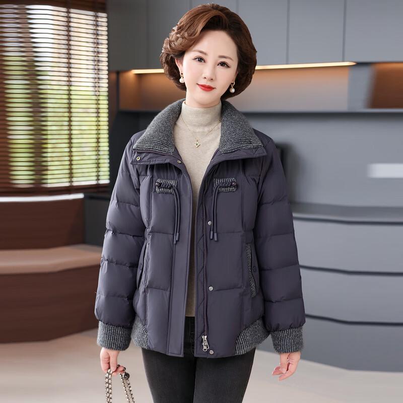 Xiaofu Women's Elegant 2025 Short Duck Down Jacket
