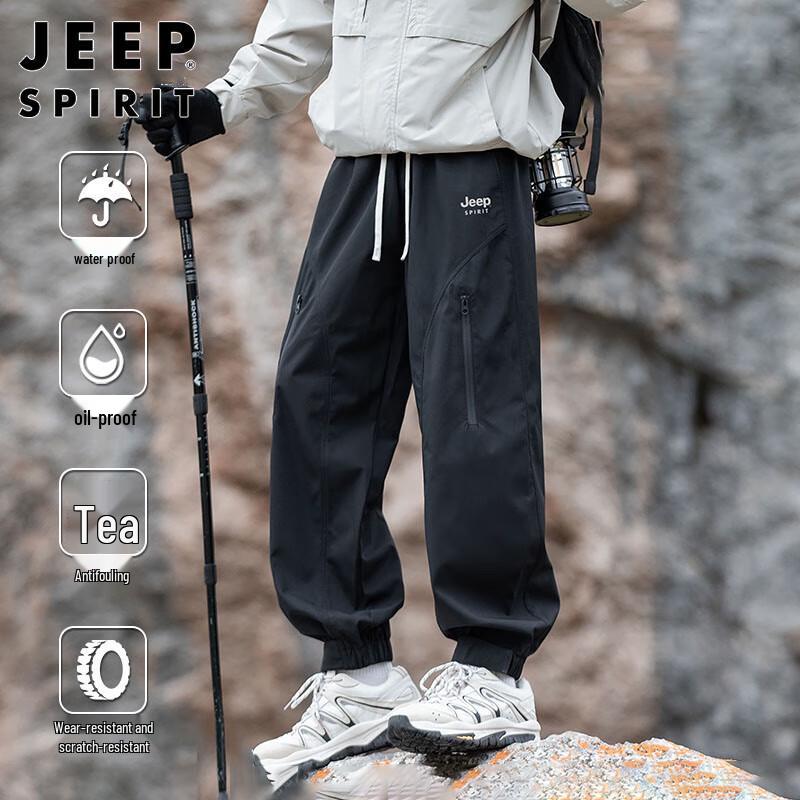 JEEP SPIRIT Men's Thickened Outdoor Functional Cargo Trousers