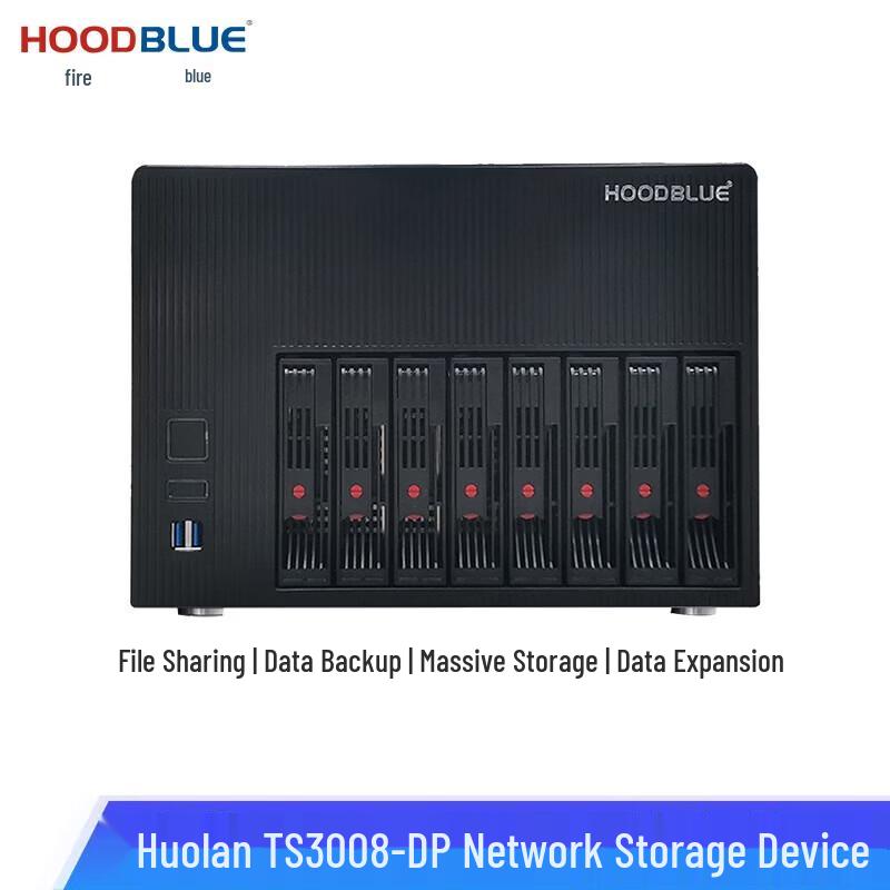 Hoodblue TS3008-DP 8-Bay Enterprise NAS Server