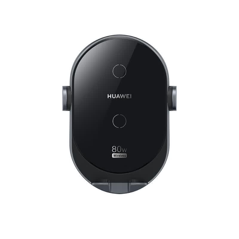 Huawei 80W Super Schnelllade Auto Halterung Kabelloses Ladegerät