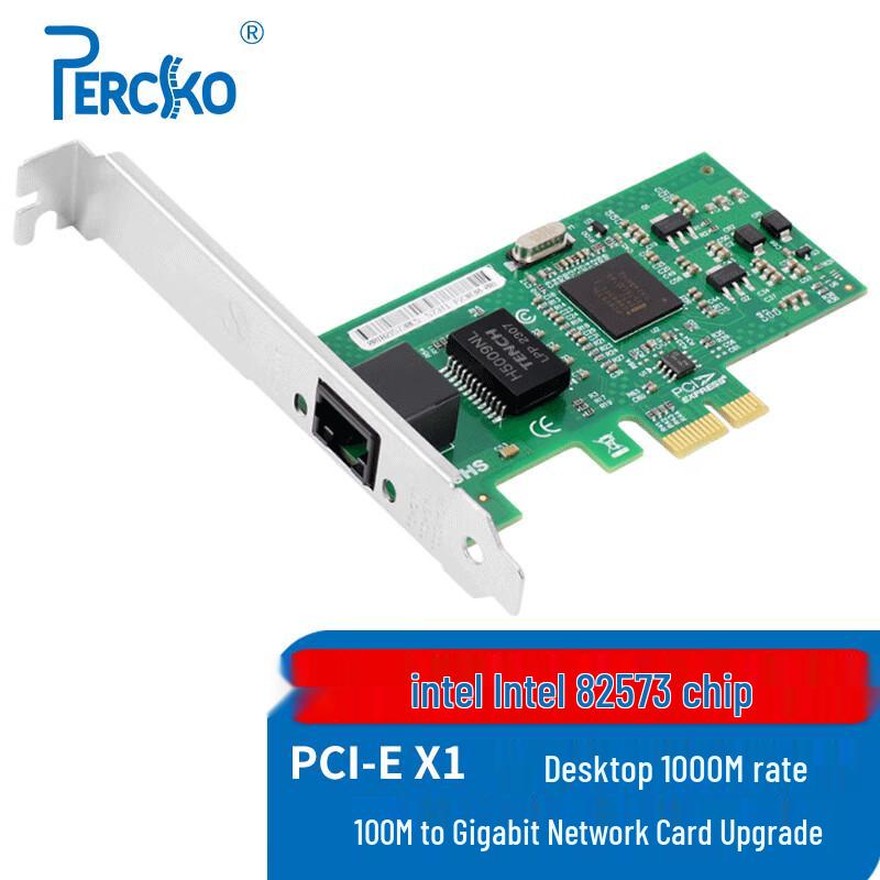 PERCKO Intel Gigabit PCI-E Ethernet-Netzwerkkarte (CN-Version)