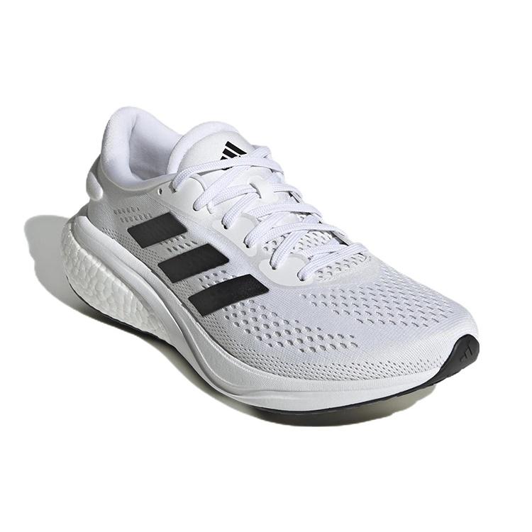 adidas Supernova 2 'White Black' Men's GW9089