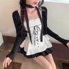 Korean Spring Lace Bow Camisole & Polka Dot Skirt Set for Women