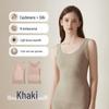 Silk Cashmere Women's Seamless Velvet Thermal Vest Top
