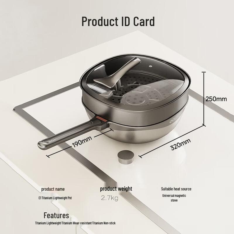 OOU Multi-functional Non-stick Wok & Steamer
