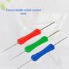 Double-ended Plastic Crochet Hook for Cross-stitch & Knitting - High-quality DIY Wool Tool