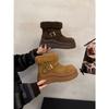 Fleece Thickened Retro Heightened Thick-soled Snow Boots Winter Non-slip Outer Wear Thermal Cotton Shoes