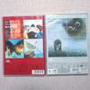 [USED] 2-DVD Set