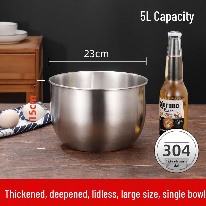 Andytai 304 Stainless Steel Mixing Bowl
