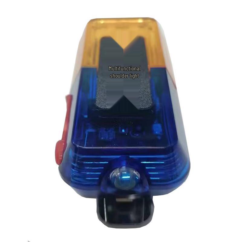 Guangda Tezhao BFL2020 LED Shoulder Light