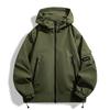 Spring and Autumn New Style Loose Workwear Windproof and Waterproof Jacket Hooded Mountaineering Jacket
