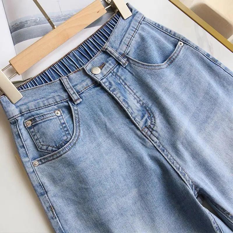 Spring and Autumn Four Seasons Models Women's Large Size Elastic Waist Jeans High-waisted Straight Thin Nine Minute Haren Pants