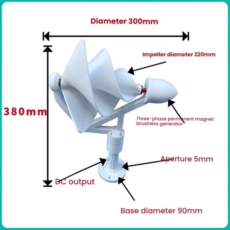 12V DC Output, Low Start Wind Speed (1.5m/s), Effective Three-phase PM Brushless Generator, Micro Wind Turbine Generator 50W