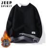 JEEP SPIRIT Men's Round Neck Long Sleeve Knit Sweater