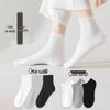 Disposable Unisex Ankle Socks: Wash-Free, Breathable, Odor-Resistant, Sweat-Absorbing - Ideal for Travel, Business Trips, and Military Training.