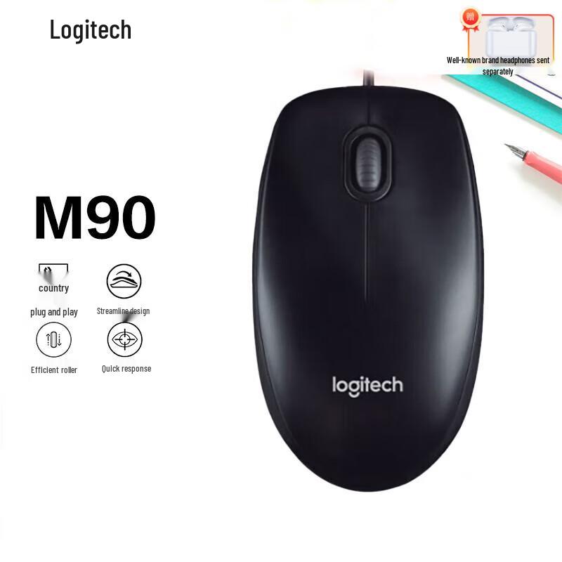 

Logitech M90 Wired Mouse