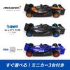 Hot Wheels Formula 1 Sprint Race Circuit Toy F1 Play Set with 3 Miniatures Ages 4+ JDY15