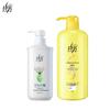LaFang Plant Extract Anti-Dandruff Shampoo & Nourishing Conditioner Set