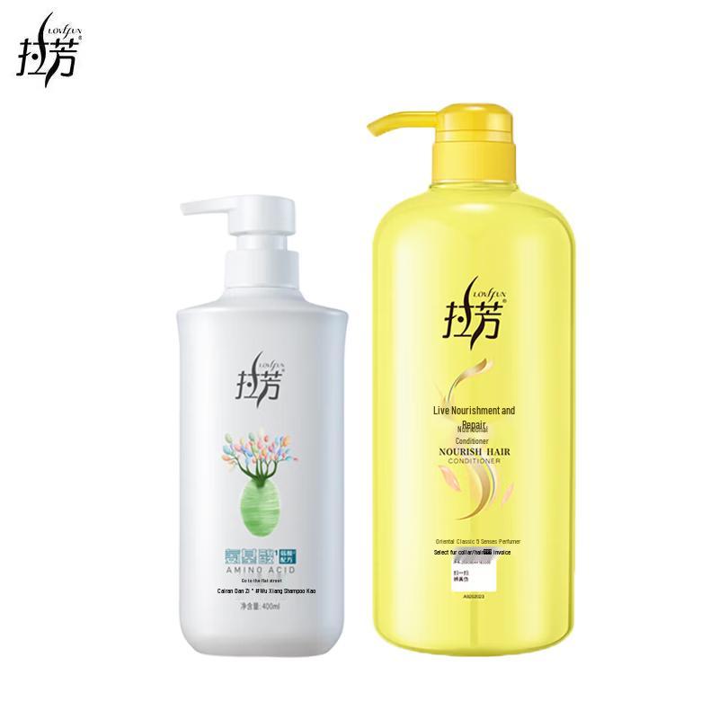 LaFang Plant Extract Anti-Dandruff Shampoo & Nourishing Conditioner Set