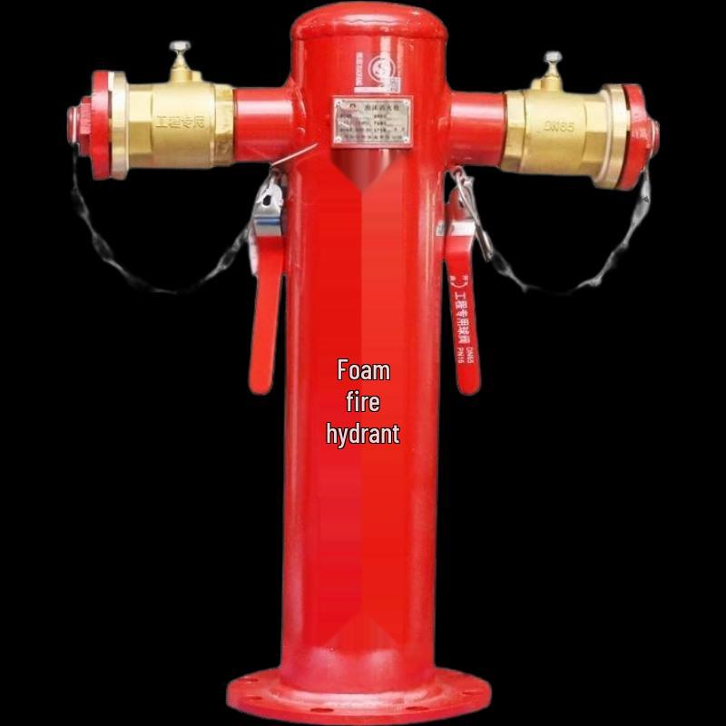 Milin Foam Fire Hydrant 1