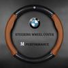 Carbon Fiber Steering Wheel Cover for BMW 3 5 6 7 Series E39 E46 E60 E90 F01 F10 F15 F20 X1 X2 X3 X5 X7 - Car Accessory GX6