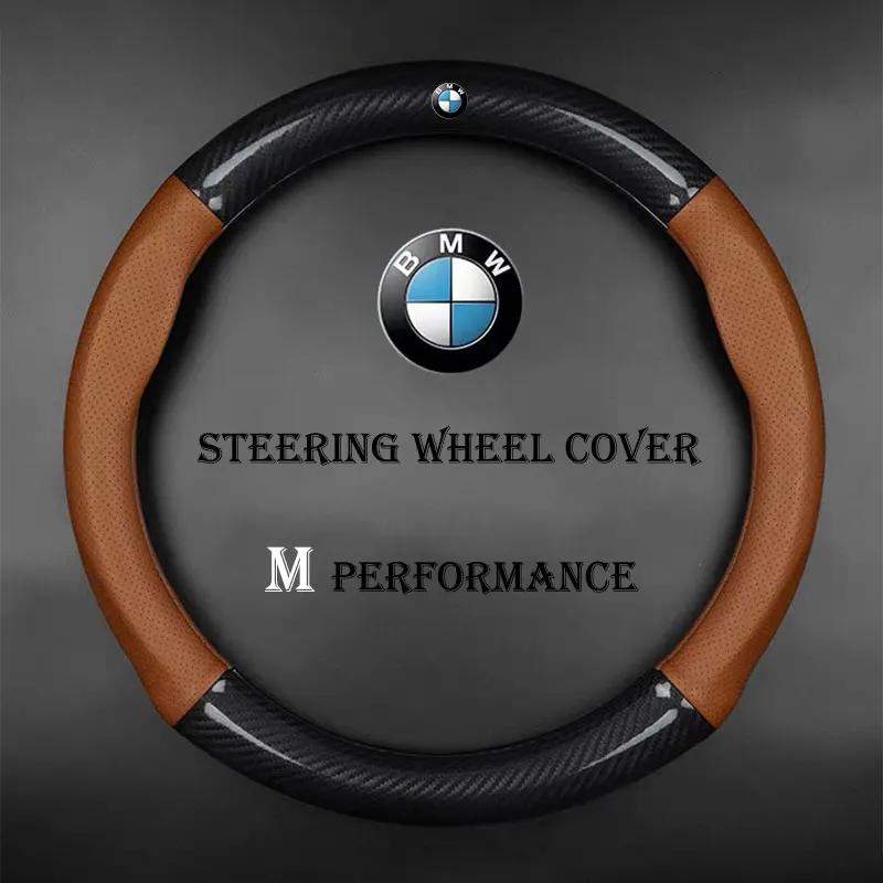 Carbon Fiber Steering Wheel Cover for BMW 3 5 6 7 Series E39 E46 E60 E90 F01 F10 F15 F20 X1 X2 X3 X5 X7 - Car Accessory GX6