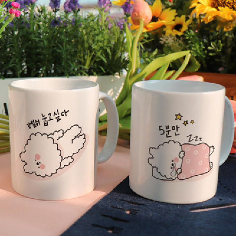 

cf903-Design Mug 2p-Gwichanism-obsessed puppy
