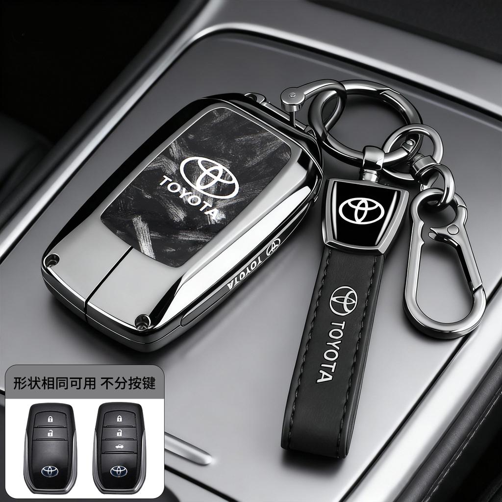 GQUL6 Suitable for the 2025 new Toyota Highlander keycase 20/23 Highlander exclusive luxury edition car bag buckle shell