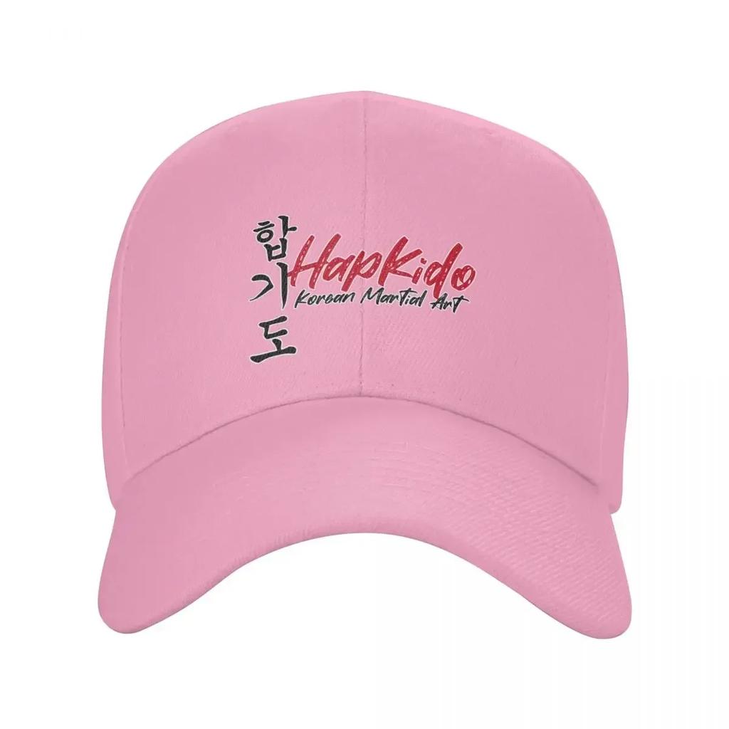 Hapkido Hap Ki Do Symbol Korean Martial Arts Hapkido Baseball Cap Hood Sports Cap New In The Hat Unisexs Caps Womens