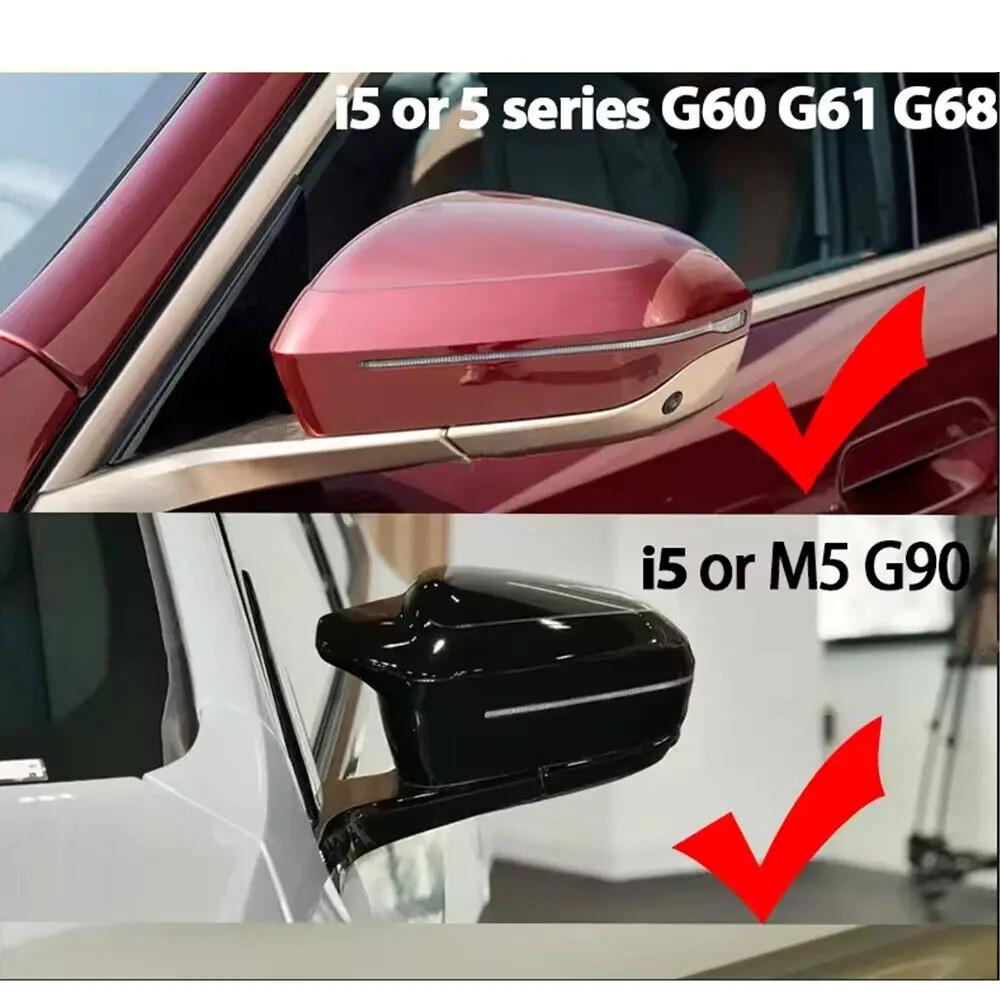 LHD For BMW 5 Series G60 G61 G68 i5 M5 G90 G70 2025 2025 Car Rearview Side Mirror Cover Wing Cap Door Housing Shell Trim nero