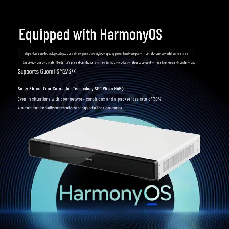 Huawei HD Video Conferencing Systems & Accessories (CN Version)