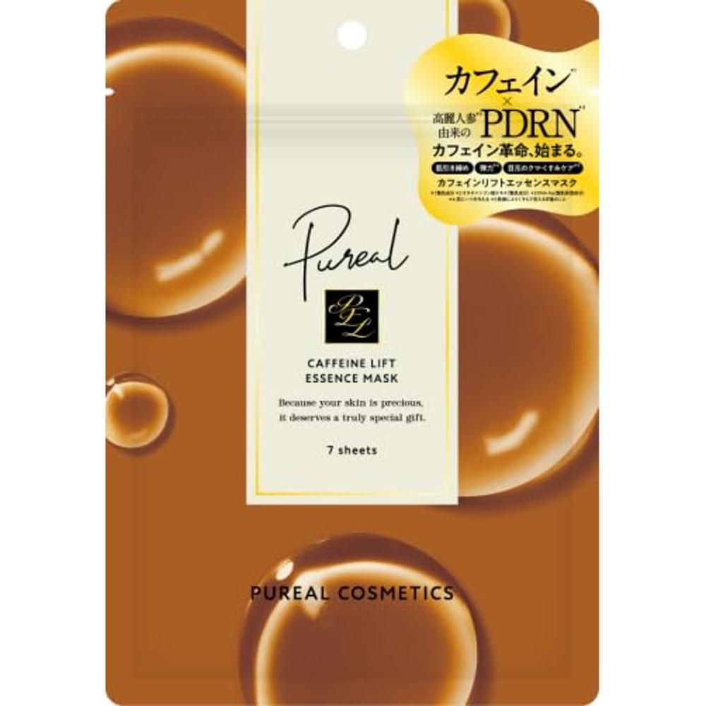 Pack Caffeine Lift Essence Mask 7 Pieces Face Sheet Glycerin Free