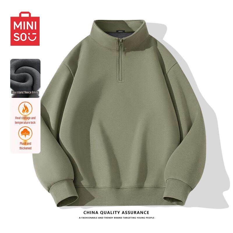 

MINISO Men s Cityboy Stand-Collar Half-Zip Fleece Sweatshirt 3XL