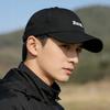 Korean-Style Retro Four-Season Washed Cotton Baseball Cap With Letter Embroidery, Unisex Hard-Top Simple Casual Dad Hat