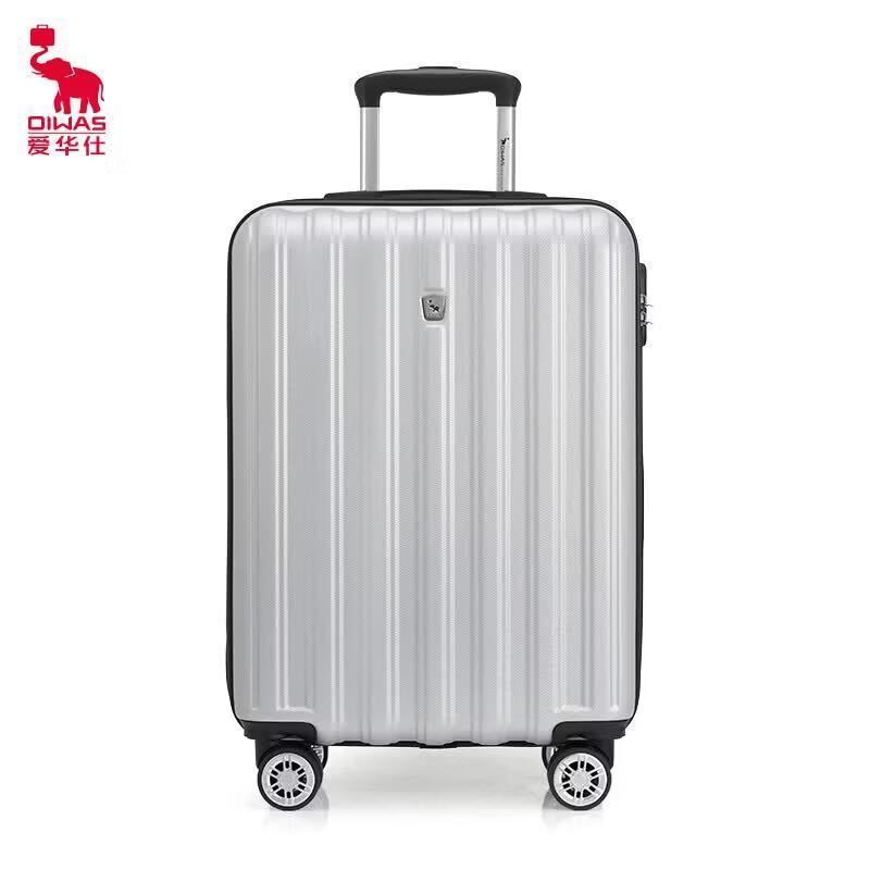 OIWAS OCX6562 Hardside 20-inch Carry-on Luggage