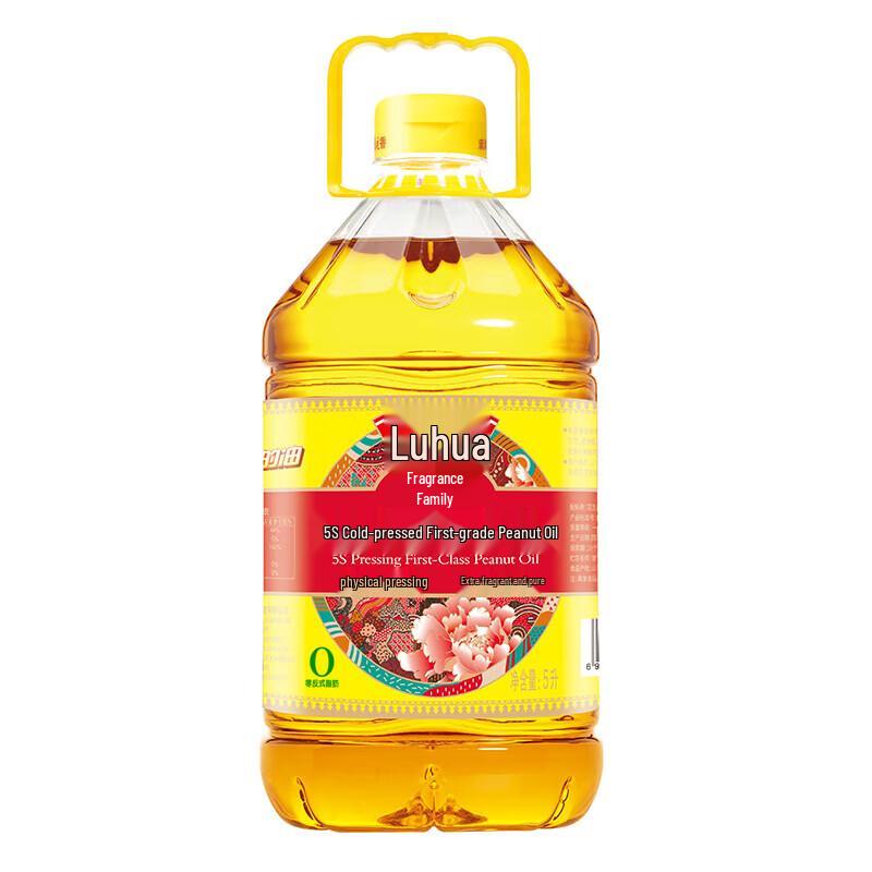 Lu Hua Fragrance Family First Grade Pressed Peanut Oil