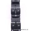 Master Switch for Car Window Glass Lifter, Compatible with 2006-2012 VW New Lavida and Passat Models.