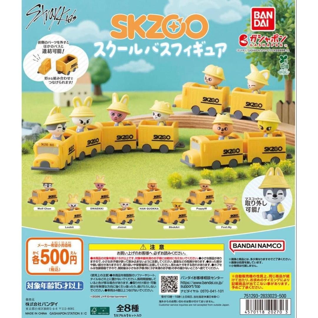 Stray Kids SKZOO School Bus Figure (Dwaekki)