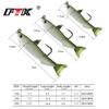 FTK Fish Type Lead Head Soft Fish 5.5cm10g 7.5cm25g 11cm 45G Road Sub-bait Crank Hook Artificial Soft Fish Bionic Bait