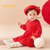 Balabala Baby Girls' New Year Princess Dress