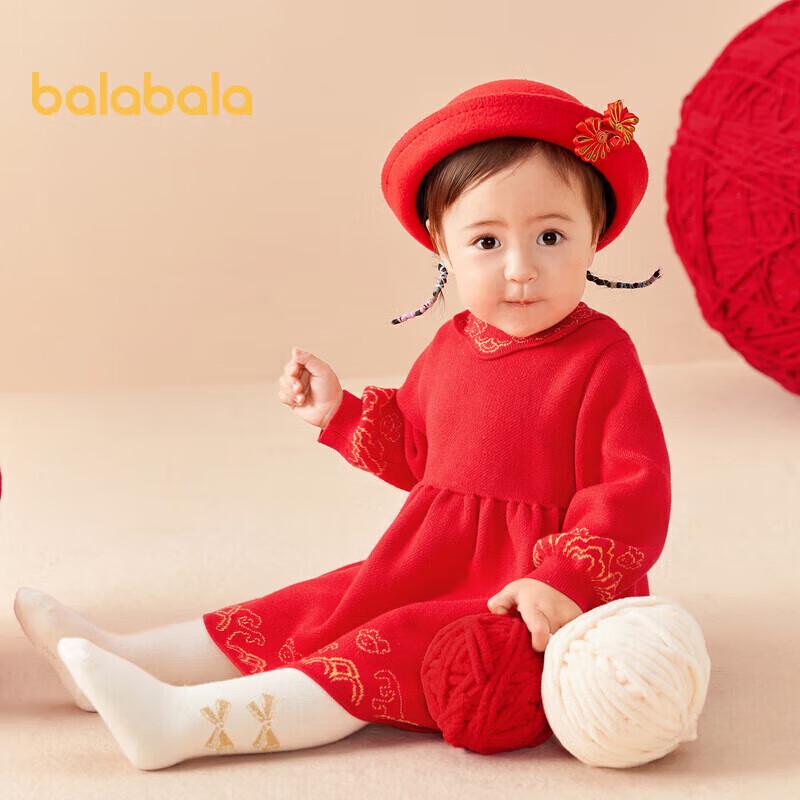 Balabala Baby Girls' New Year Princess Dress