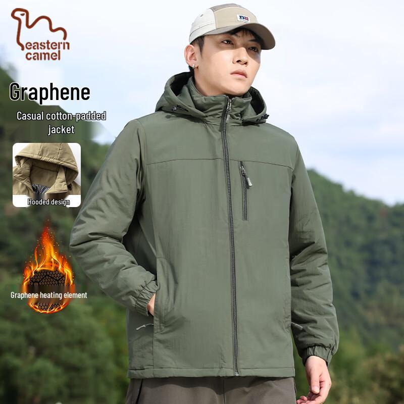 

EASTERN CAMEL Мужская зимняя куртка с капюшоном и утеплителем 3XL