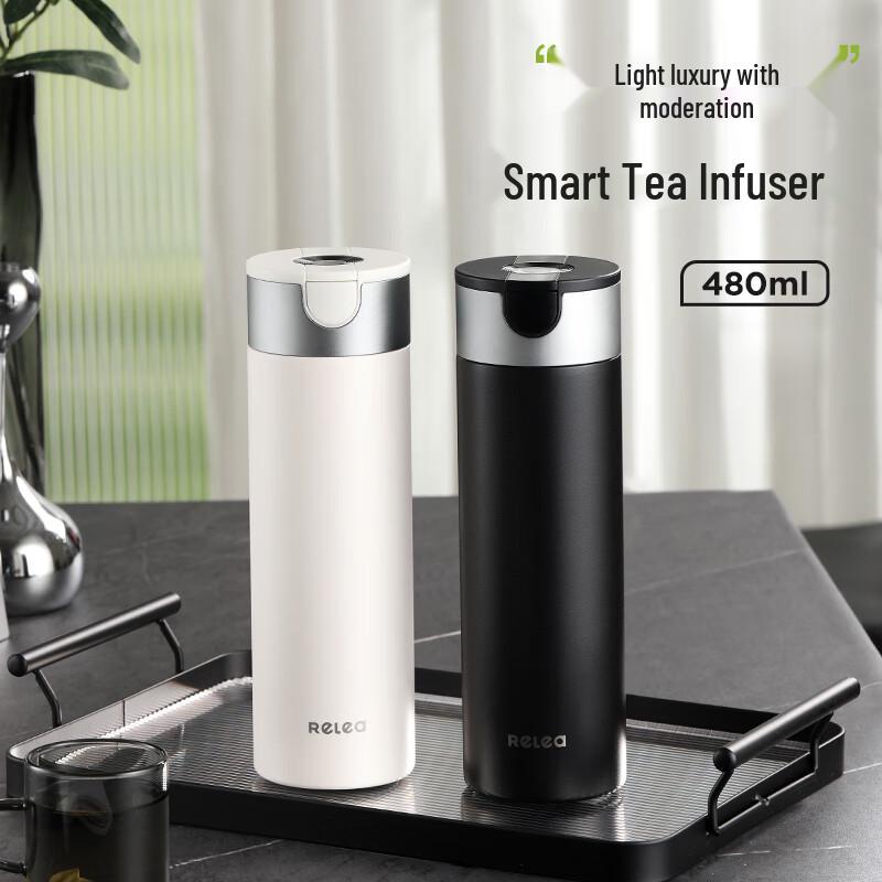 Wushengwu Zhiyan 480ML Thermal Mug
