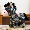15/20cm Chinese Zodiac Horse Lucky Pony Plush Doll Wealth Pony New Year Mascot  Festival Gift