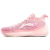 New LINING YuShuai 13 Boom Basketball Shoes Men Low Top Cherry Blossom Pink ABAQ013-11