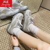 China Double Star ZGSX retro shoes, double shoelaces, German training shoes, new flat-soled Forrest Gump shoes